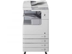  Canon imageRUNNER 2520, Canon imageRUNNER 2520, by Canon