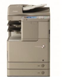  Canon imageRunner Advance C2225i, 2682917515, by Canon